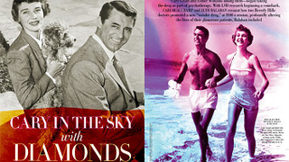 Everyone In Old Hollywood Was On Acid